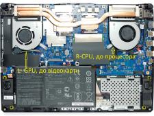 Вентилятор до ноутбука Asus Tuf Gaming F15 FX506LHB №5